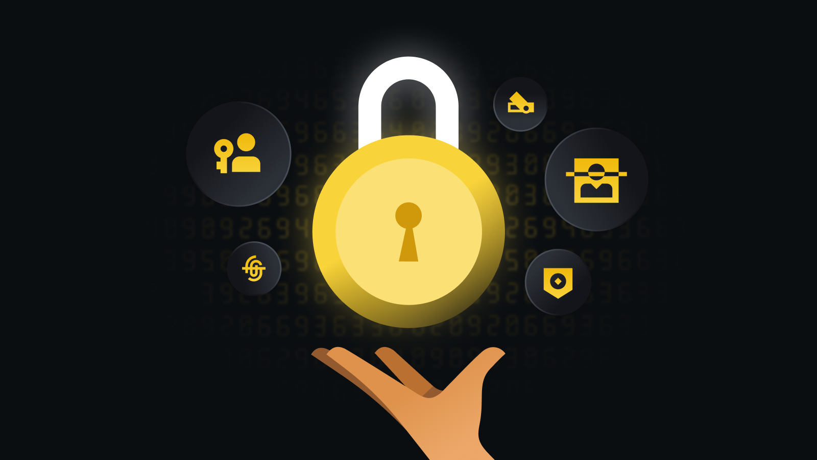 全维交易护航，智赢数字未来